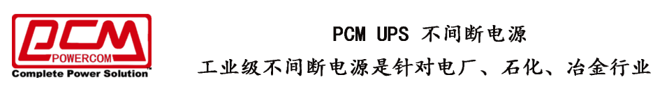 PCM蓄電池-科風(fēng)股份有限公司銷(xiāo)售中心